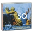 Best Baroque 50 (3 CD) Серия: Best 50 инфо 6644v.
