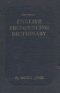 English Pronouncing Dictionary Издательство: Cambridge University Press Мягкая обложка, 584 стр ISBN 0-521-45272-4, 0-521-45903-6, 3-12-539682-4, 3-12-539681-6 Формат: 84x104/32 (~220x240 мм) инфо 11727x.