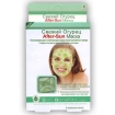 Успокаивающая и смягчающая маска после загара "Skin Benefits", 2 шт х 2 см Товар сертифицирован инфо 13287q.