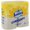 Туалетная бумага "Lotus Стандарт", 4 рулона целлюлоза Изготовитель: Россия Товар сертифицирован инфо 13612q.