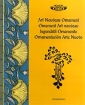 Art Nouveau Ornament/Ornement Art nouveau/Jugendstil Ornamente/Ornamentacion Arte Nuevo Серия: Library of Ornament инфо 3670t.