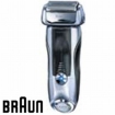 Braun Series 7 750 Pulsonic Электробритва Braun Модель: 5494794 инфо 6371o.